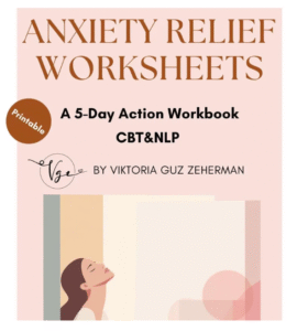 חוברת עבודה בנושא חרדה - ויקטוריה גוז זכרמן